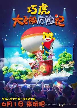 量近2018中文字需大全规须1